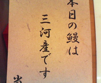 d0056881_1857141.jpg