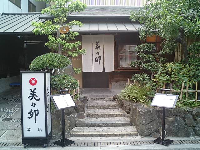 f0051283_18505943.jpg