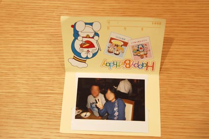 f0094391_2329622.jpg