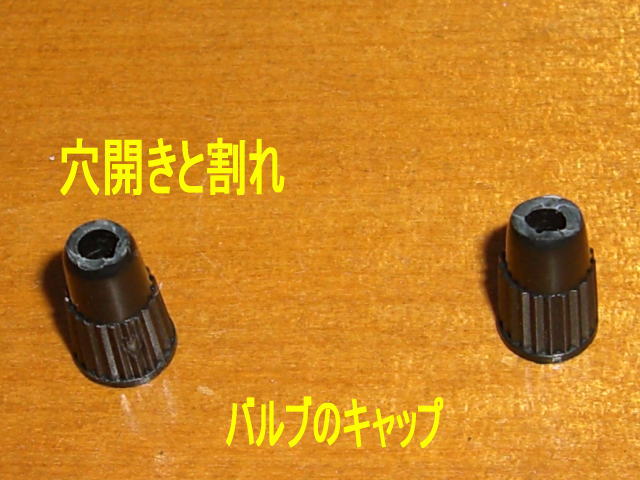 c0087392_2325663.jpg