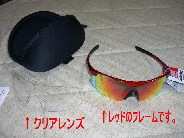 c0087392_23532388.jpg