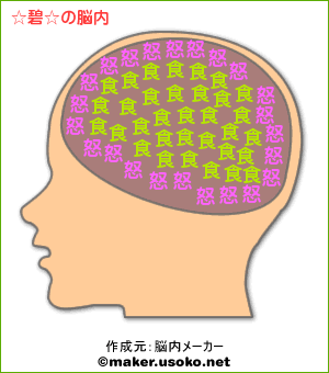 f0137099_1826129.gif