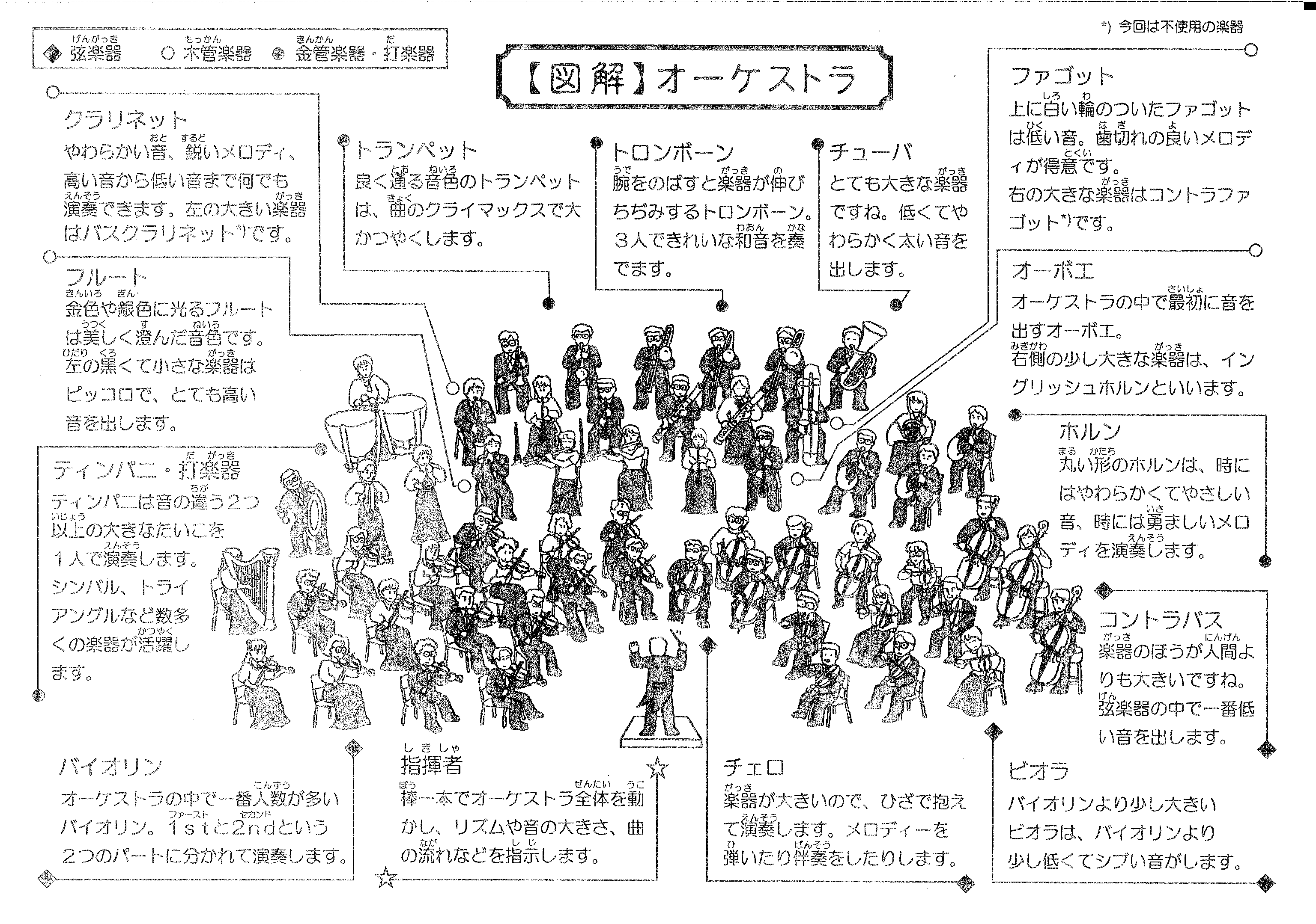 f0110713_20311443.gif