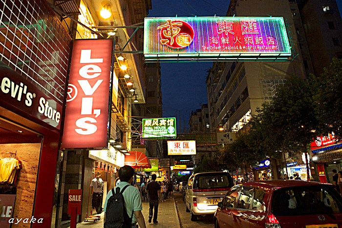 f0014815_16251039.jpg