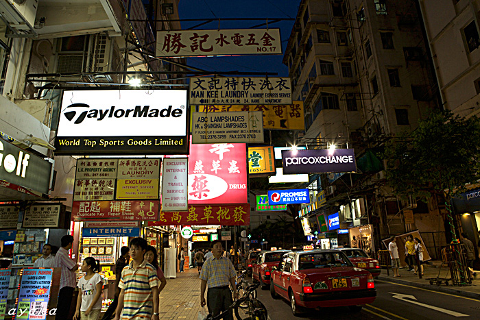 f0014815_1633596.jpg