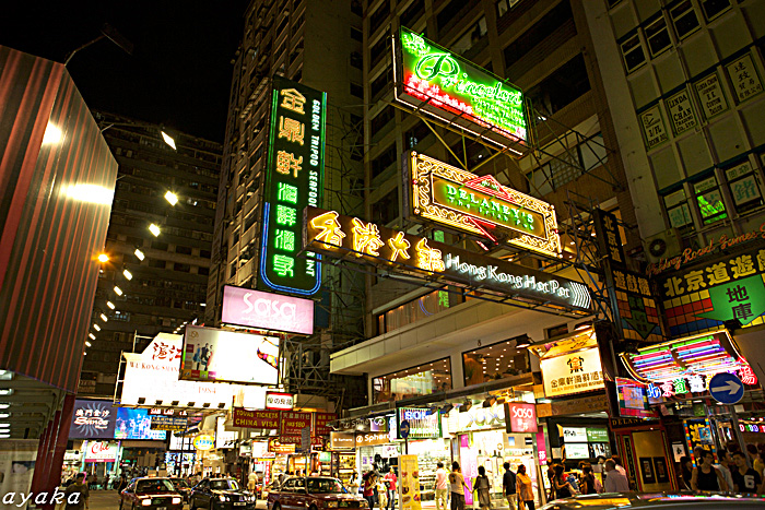 f0014815_1638393.jpg