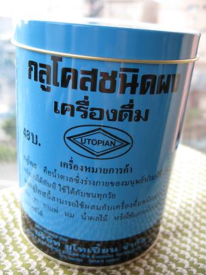 e0019117_22283048.jpg