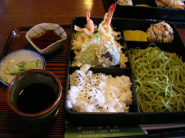 f0051125_22465671.jpg