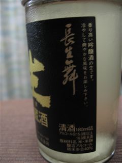 f0135927_15544091.jpg