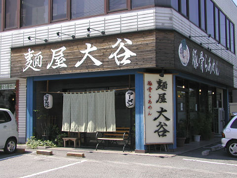 d0046531_1841544.jpg