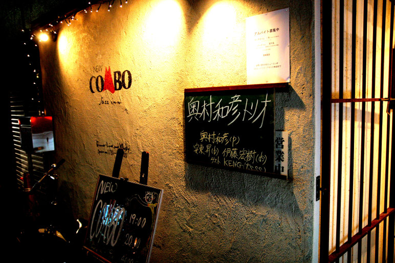 a0074938_23494217.jpg