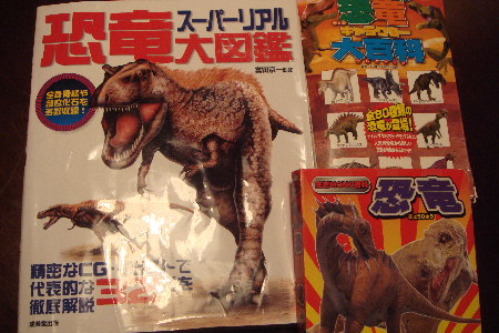 c0093339_21301418.jpg