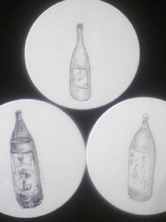 c0027053_23050100.jpg