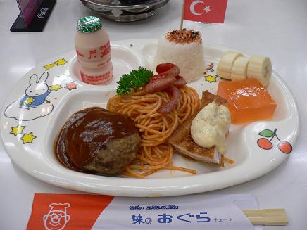c0099967_16174477.jpg