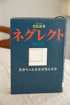 f0065768_15304883.jpg