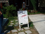 b0003270_233476.jpg