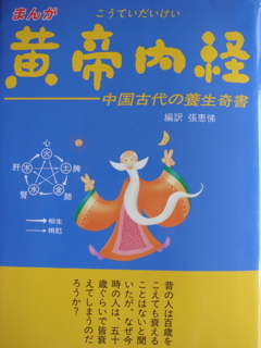 f0138875_2292968.jpg