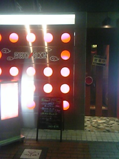 f0136776_028967.jpg