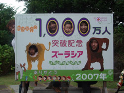c0105177_1122529.jpg