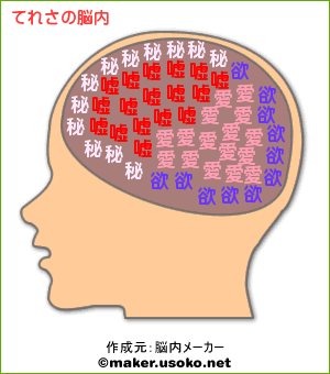 f0024889_10495369.gif