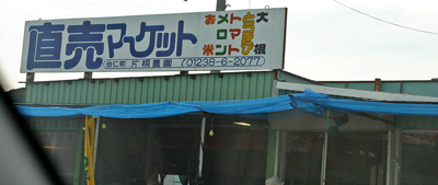 f0001895_2022388.jpg