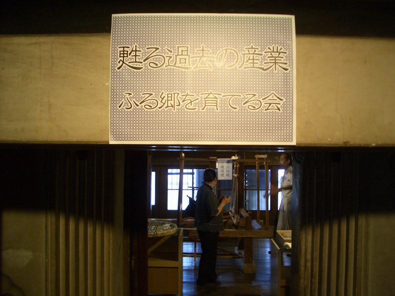 d0069498_17334034.jpg