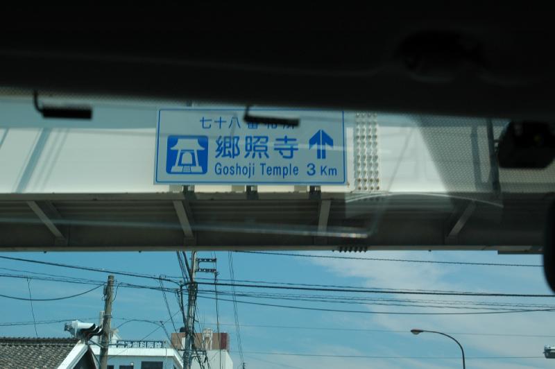 f0059629_21355211.jpg