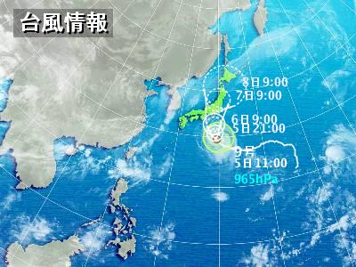 a0062133_12542266.jpg