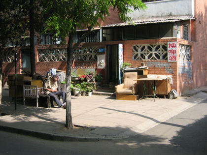 d0085939_2213525.jpg