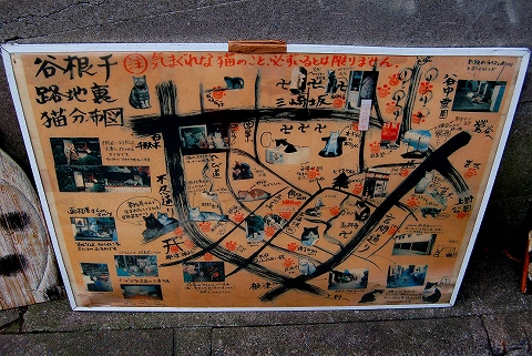 d0123346_12375971.jpg