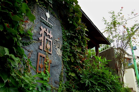 d0123346_12524655.jpg