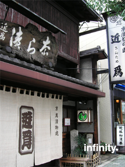 c0069552_2384230.jpg
