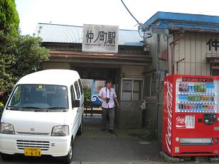f0116159_8214055.jpg