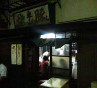b0051666_17104065.jpg