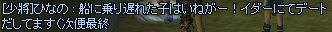f0018876_19354481.jpg
