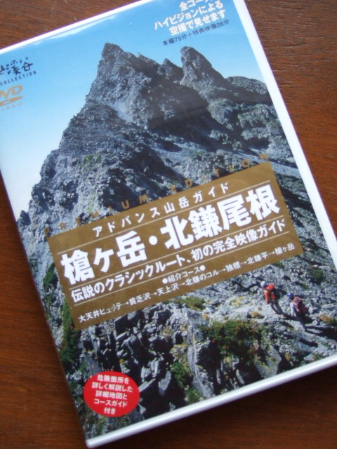 a0094280_2218549.jpg