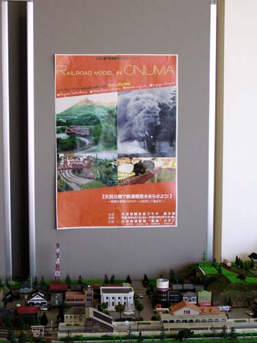 f0092382_1331664.jpg