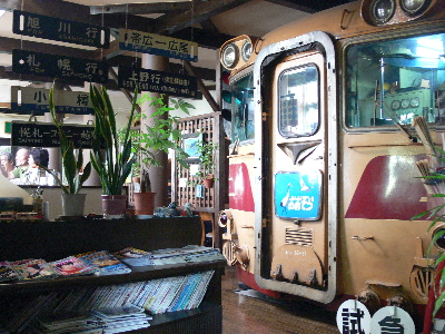 f0103688_20294070.jpg