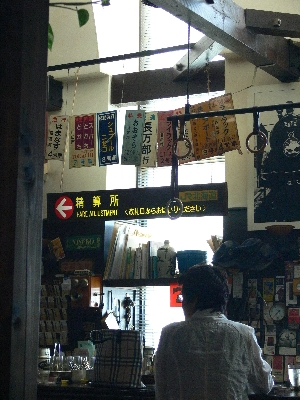 f0103688_20392329.jpg