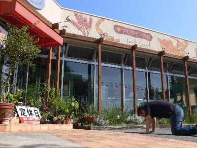 f0103688_20591337.jpg