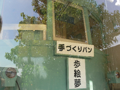 f0103688_20593670.jpg