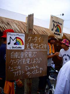 c0033992_1774776.jpg