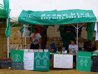 c0033992_1781797.jpg