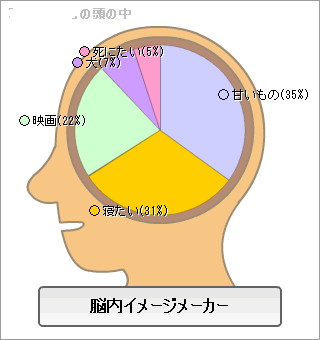 a0018200_101128.gif