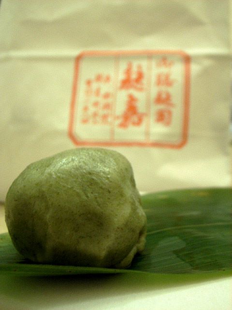 d0100502_1558613.jpg