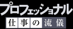 e0126903_1984577.gif