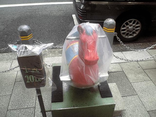 a0006605_20552798.gif