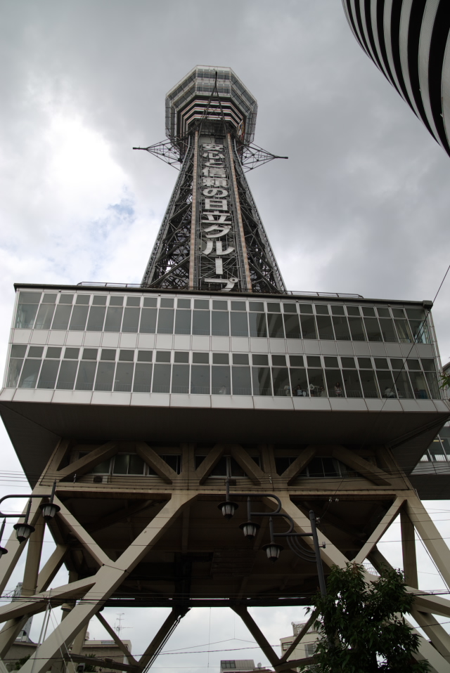 d0092109_23395170.jpg