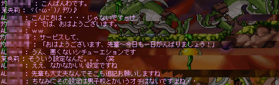 b0066920_13181192.gif