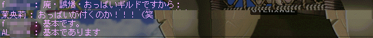 b0066920_13364041.gif